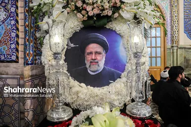 مراسم بزرگداشت شهدای خدمت در حرم مطهر رضوی
