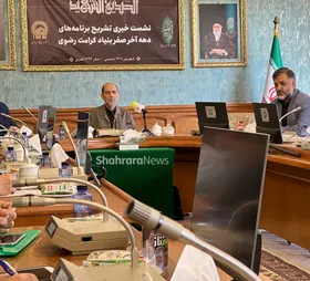 مدیرعامل بنیاد کرامت رضوی خبر داد: اهدای بسته&zwnj;های متبرک رضوی به ۸ هزار روضه خانگی تحت عنوان روضه&zwnj;الرضا(ع)
