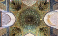 نقش زنان در تمدن ایرانی؛ محور اصلی دومین کنفرانس بین المللی تمدن ایرانی ـ اسلامی در آلمان