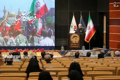 بزرگداشت شهدا مدفون در حرم رضوی