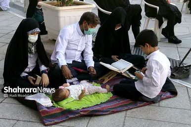 برگزاری مراسم پر فیض دعای عرفه در مشهد
