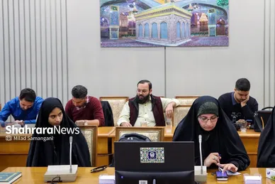 نشست خبری قائم‌مقام تولیت آستان قدس رضوی