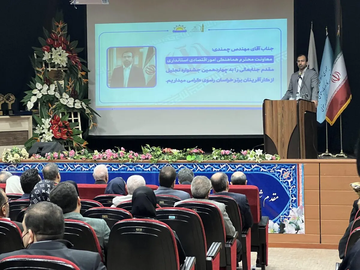 معاون اقتصادی خراسان رضوی: صنایع استان  در ۲۷۰ روز گذشته، ۱۵۰ روزتعطیل بودند