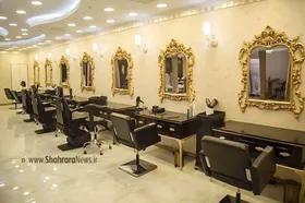 محکومیت ۸ میلیارد ریالی به دلیل گران&zwnj;فروشی یک سالن زیبایی زنانه در مشهد