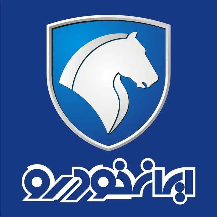 زمان قرعه کشی پیش فروش ۵ محصول ایران خودرو ویژه مرحله دوم تیرماه ۱۴۰۰ مشخص شد