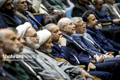 گزارش تصویری | سومین دوره اهدای نشان مشهدالرضا (ع) - ۲