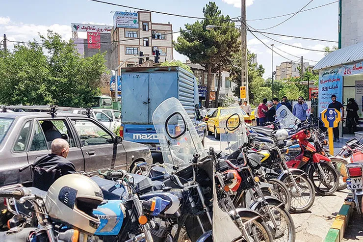 راه‌بندانی برای پیاده و سواره