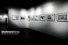گزارش تصویری | نمایشگاه گروهی عکس &laquo;جریان&raquo;