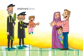 یک خاطره | امام مهربان