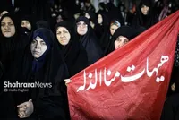 آنها که تاریخ را گریستند، حماسهٔ حسینی را جاودانه ساختند