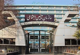تامین اجتماعی، آماده پرداخت&zwnj;های جبرانی به عنوان &laquo;متناسب&zwnj;سازی حقوق بازنشستگان&raquo; است (۱۵ تیرماه ۱۴۰۱)