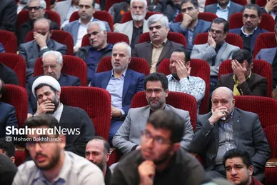 بزرگداشت سیدالشهدای خدمت و یاران شهیدش