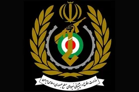 وزارت دفاع: هرگونه خطای محاسباتی دشمن پاسخی فراتر از تصور خواهد داشت