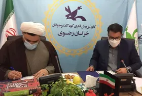 همکاری کتابخانه&zwnj;های عمومی خراسان رضوی با کانون پرورش فکری و حوزه هنری