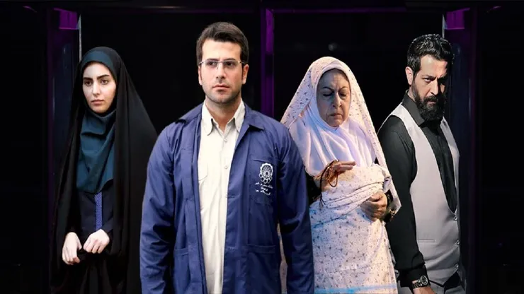 صدای خواننده زن لس‌ آنجلسی روی آنتن شبکه دو! + ویدئو