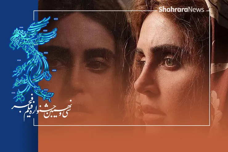 نگاهی به فیلم «ابلق» نرگس آبیار | همچنان مغلوب و مرعوب تکنیک‌