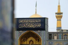 اعلام ویژه&zwnj;برنامه&zwnj;های حرم مطهر رضوی در سوگ رحلت حضرت&zwnj;ام&zwnj;البنین (س)