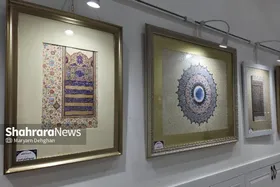 تماشای دنیایی از نقش و نگار ایرانی در نمایشگاه گروهی تذهیب و نگارگری
