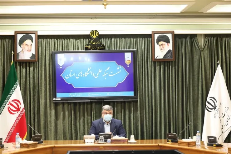 شبکه دانشگاهی در شناسایی موانع توسعه به مدیریت استان کمک کنند