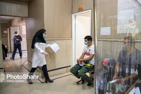 نحوه نوبت&zwnj;دهی بیمه&zwnj;ای به صورت غیرحضوری برای درمانگاه&zwnj;ها و بیمارستان&zwnj;های تامین&zwnj;اجتماعی + راهنما