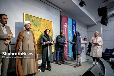 مراسم اختتامیه رویداد ملی «شهربانو» در مشهد