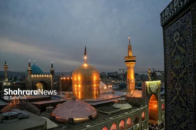 گزارش تصویری | تحویل سال نو با حضور پرشور مردم در حرم مطهر رضوی