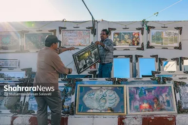 گزارش تصویری | جمعه‌بازار مشهد