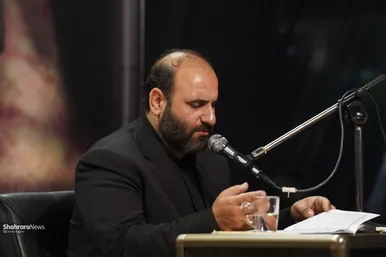 گردهمایی 