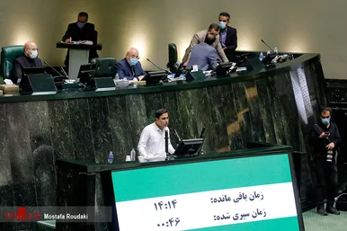 جلسه بررسی صلاحیت وزرای پیشنهادی دولت سیزدهم