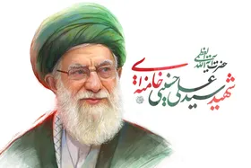 ⁨ ⁨ تولدت در آسمان&zwnj;ها مبارک رهبر شهیدم &hellip;+ فیلم