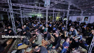 برگزاری مراسم اولین شب قدر در جوار گلزار مطهر شهدای آرامستان بهشت رضا(ع) مشهد
