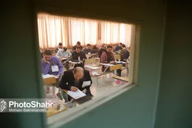 فعالیت دانشگاه&zwnj;های سراسر کشور همچنان ادامه دارد (۳۱ اردیبهشت ۱۴۰۳)