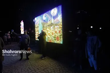 افتتاحیه دومین جشنواره هنرهای نوری مشهد
