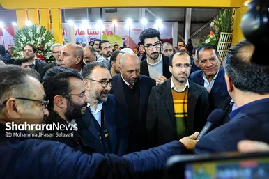 هفدهمین نمایشگاه بین‌المللی دام، طیور و آبزیان در مشهد