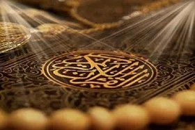 مردم&zwnj;شناسی؛ دریچه&zwnj;ای برای فهم فرهنگی قرآن
