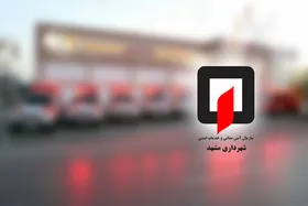 استقبال هنرمندان از فراخوان المان آتش نشان /آثار به مرحله داوری رسید