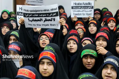 گزارش تصویری | حمایت دانش‌آموزان مشهدی از دختران محجبه جمهوری آذربایجان (۲۲ مهر ۱۴۰۵)