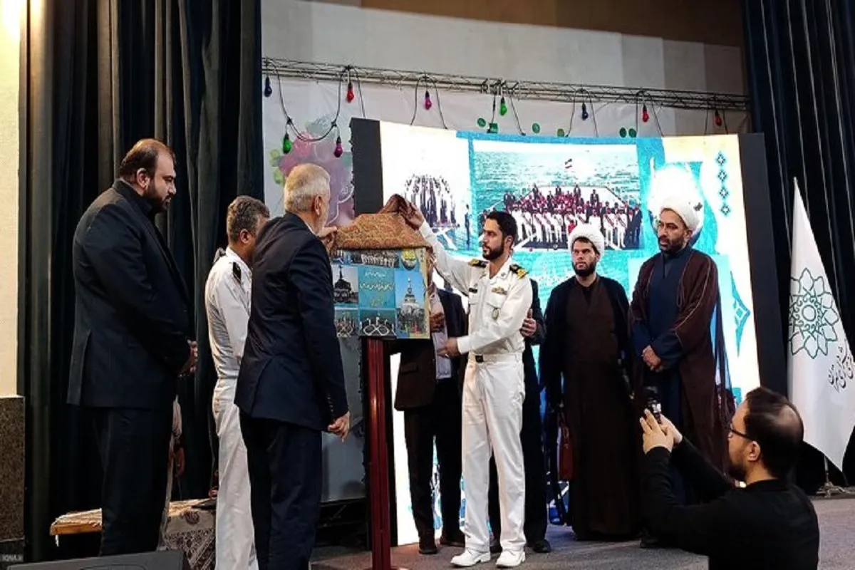تجدید میثاق جامعه قرآنی کشور با ۱۰۴ شهید ناوشکن دنا