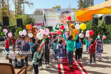 روز جهانی کودک در مشهد