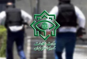 اطلاعیه وزارت اطلاعات درباره شناسایی جاسوس&zwnj;های موساد در ۲۸ کشور جهان