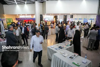 مراسم روز جهانی پناهنده در مشهد