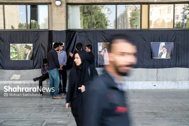 بزرگداشت سیدالشهدای خدمت و یاران شهیدش
