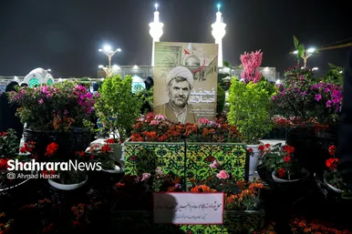 مراسم وداع با پیکر شهید حجت‌الاسلام محمد اصلانی در حرم مطهر رضوی