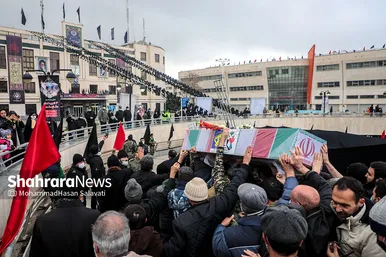 مراسم تدفین پیکر ۳ شهید گمنام در میدان شهدا مشهد