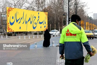 گزارش تصویری | حال‌وهوای خیابان‌های مشهد در آستانه نیمه شعبان ۱۴۰۴