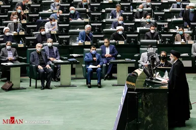 جلسه بررسی صلاحیت وزرای پیشنهادی دولت سیزدهم