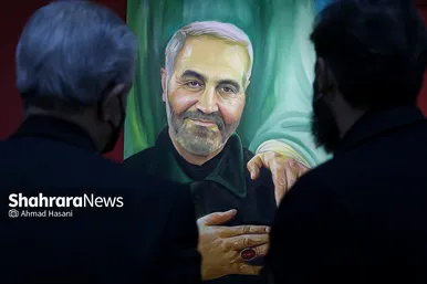 نمایشگاه نقاشی «نقش سربند»