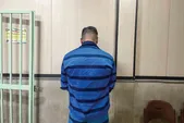 شیاد ۵ هزار میلیاردی در مشهد دستگیر شد | کشف کلاهبرداری ۳ تنی زعفران