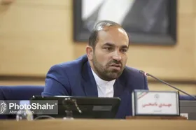 اجلاس شهرداران کلانشهرهای عضو شانگهای در مشهد برگزار می&zwnj;شود