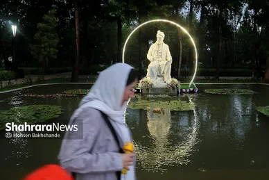 مراسم بزرگداشت حکیم ابوالقاسم فردوسی (۲۵ اردیبهشت ۱۴۰۳)